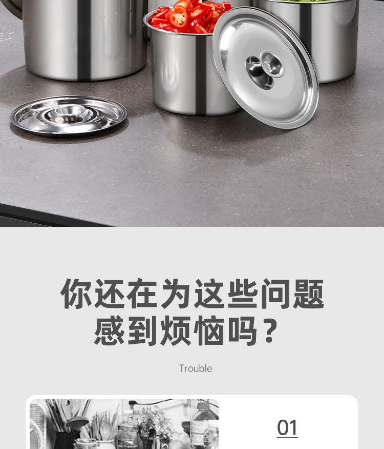 味盅详情-副本_02.jpg