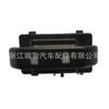 9L3Z14028Aa Interruptor de Bloqueo de Puerta de Cabello Directo de Fábrica Es Adecuado para Ford Transfronterizo Más Vendido Entrega Multialmacén