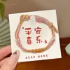 Pulseras de Cuerda Coloridas para el Festival del Bote del Dragón, Estilo Étnico, Pulseras de Cuerda China Ajustables con Cuentas, Pulseras de Dibujos Animados de Tamales de Arroz