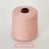 Rongrun (50 gramos) Mezcla de Cachemira 2/26 Hilo 30% Cachemira 70% Lana Hilo de Cachemira 9G/12G