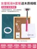 Material de Frottage para Jardín de Infancia Paño para Frottage de Plantas Juego de Herramientas para Niños Camiseta diy Agente Fijador Color Aluminio Material