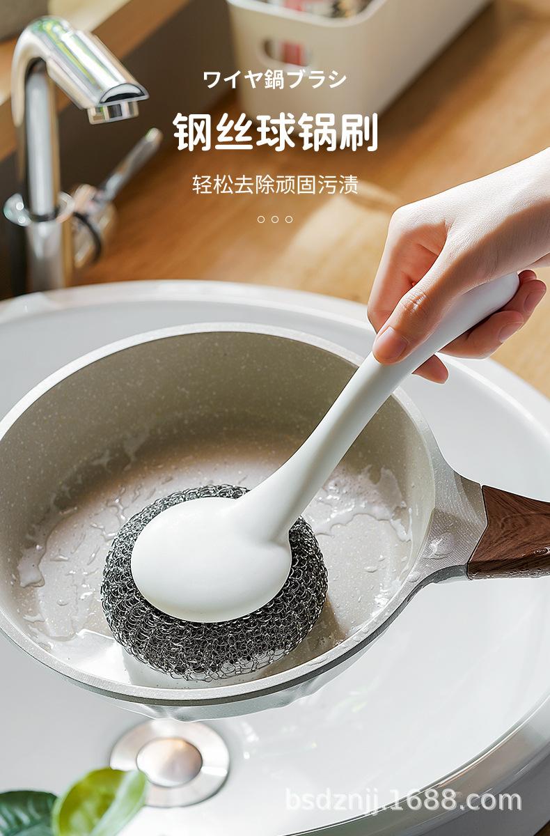 锅刷详情790-210819_03.jpg