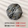 Dados de piedra de red de poliedros, suministro directo de fábrica, juego de mesa de mazmorras y dragones, juego informal, dados Z03
