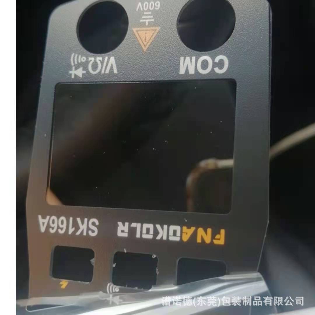 微信图片_20210904010546