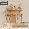 Perchero de pared de madera maciza, gancho para colgar en la puerta, gancho multifuncional para entrada, perchero para dormitorio