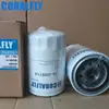 Jx0811 W 940/5 Filtro de Aceite Filtro de Lubricación Es un Producto de Gran Venta en Sudamérica, Uruguay y Brasil.