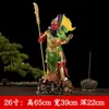 Adornos de estatua de Guan Gong adoración en casa sala de estar afortunado Wu Dios de la riqueza 16 pulgadas 19 pulgadas 26 pulgadas lingote de plata Kowloon estatua de Guan Gong