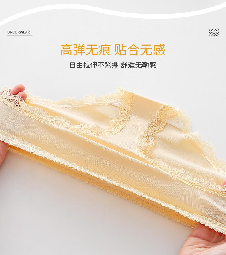 详情_04.jpg