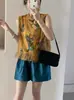 Chaleco Camisa Sin Mangas Irregular Abotonado Estampado Malla Patchwork Volantes Cuello Alto Estilo Chino Nuevo Top para Mujer 2026