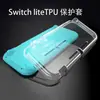 Adecuado para la consola de juegos New 3Dsll, Funda Protectora de TPU, 3Dsxl, Funda de Agua Transparente, Funda Protectora de Cristal Transparente