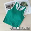 Impresionante y Elegante Conjunto de Ropa de Yoga para Mujer 2026 Nuevo Ropa Deportiva de Pilates Fitness Top Chaleco Verano