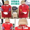 Organizador de Asiento Trasero de Coche Bolsa de Almacenamiento de Fieltro para Interior de Coche
