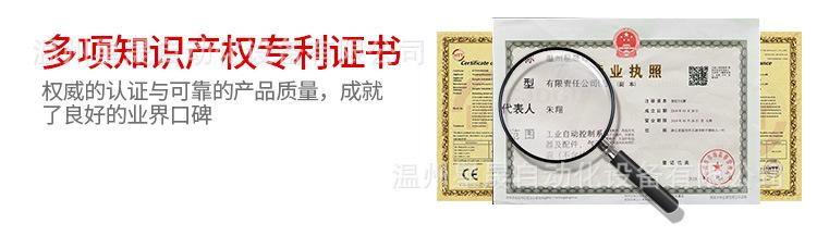 亚德客型MAL详情_20