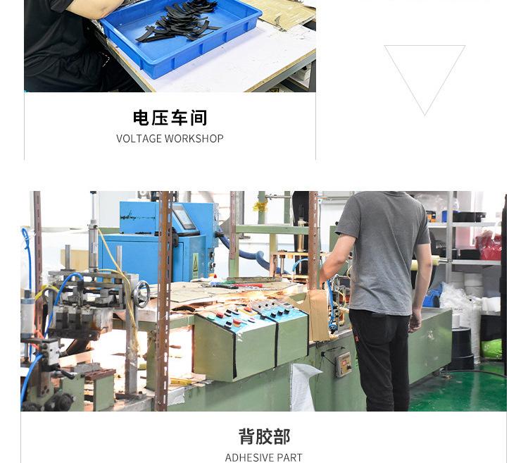 车间图1 (5)