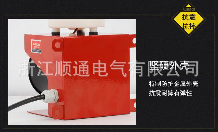详情_08.jpg
