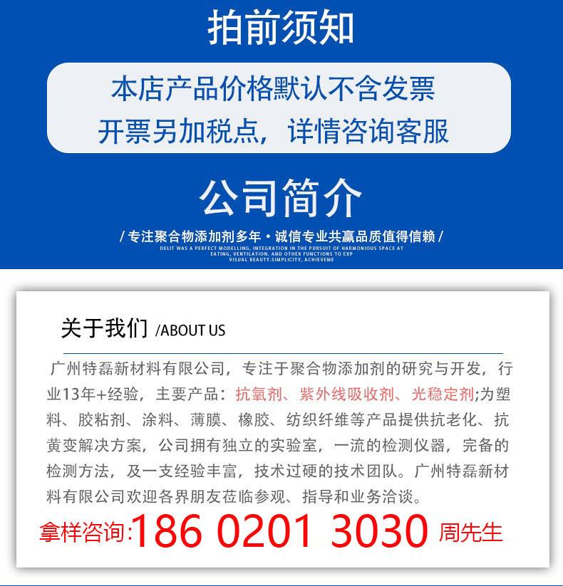 O1CN017UBjVL2Bpky9PXOKS_!!2214