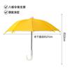 Mini Guarda-chuva de Brinquedo para Carro, Base Adesiva, Mini Guarda-sol, Proteção Solar Revestida de Prata, Guarda-chuva para Celular, Atacado Logotipo Personalizado