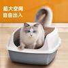 Caja de Arena para Gatos Extra Grande Totalmente Semicerrada Inodoro para Gatos Anti-Arena Anti-Salpicaduras tamaño pequeño Precio Especial Caja de Arena para Gatos para Gatito