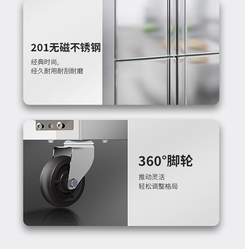 详情-18.jpg