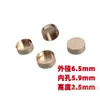 Tampão de Extremidade Plano de Latão 2-8mm Sem Furo 237Diy Pequeno Tampão de Cobre Bandeja de Flores Artesanal Tampão de Cabeça Plana Acessórios de Material