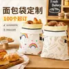 Bolsa de Cera de Abejas para Pan Transfronteriza de Amazon con Logo Personalizado, Desmontable con Hebilla, Bolsa de Almacenamiento de Alimentos para Pan y Tostadas Estilo Europeo