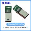 Conector de cabo de dados USB macho mini 10p para fabricante MINI USB Plug de 10 Pinos PCB10 juntas de solda