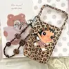 Funda de Teléfono Estilo Coreano con Estampado de Leopardo de Dibujos Animados Xiaoyu Adecuada para Apple 17 Pro Max, iPhone 16 Pro y 15P, Diseño Lindo