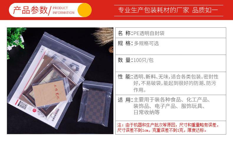 白边.jpg