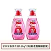 Detergente para Lavar Roupa Omo Lavagem Rápida Remove Manchas, Manchas Difíceis, Manchas de Óleo, Elimina Bactérias, Remove Ácaros, Limpeza Profunda, Protege as Roupas, Deixa Fragrância, Produto Genuíno Engarrafado
