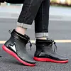 Botas de lluvia cortas de pesca con cordón, impermeables, para hombres y mujeres, antideslizantes, adecuadas para granja, obra, cocina, con forro fijo de forro polar para mayor calidez