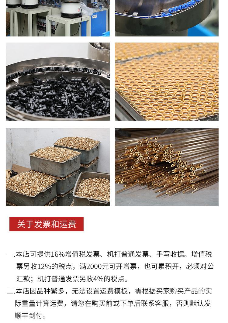 PL外螺纹弯通_14.jpg