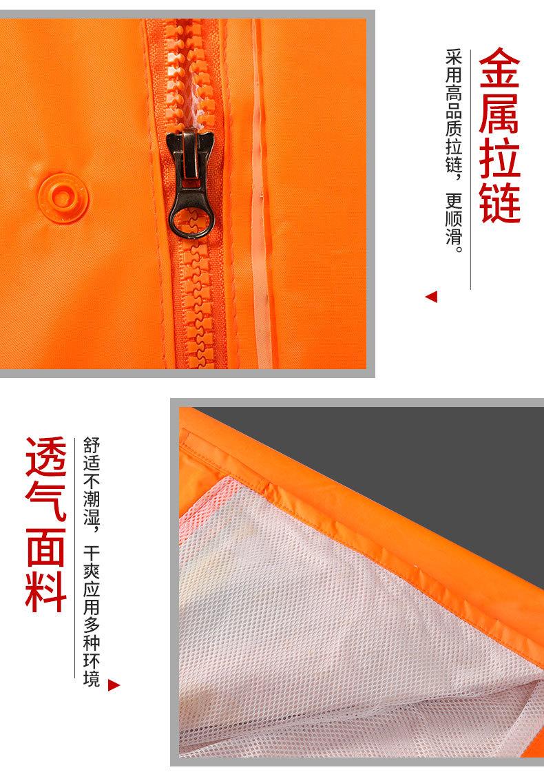 4反光雨衣套装_16.jpg