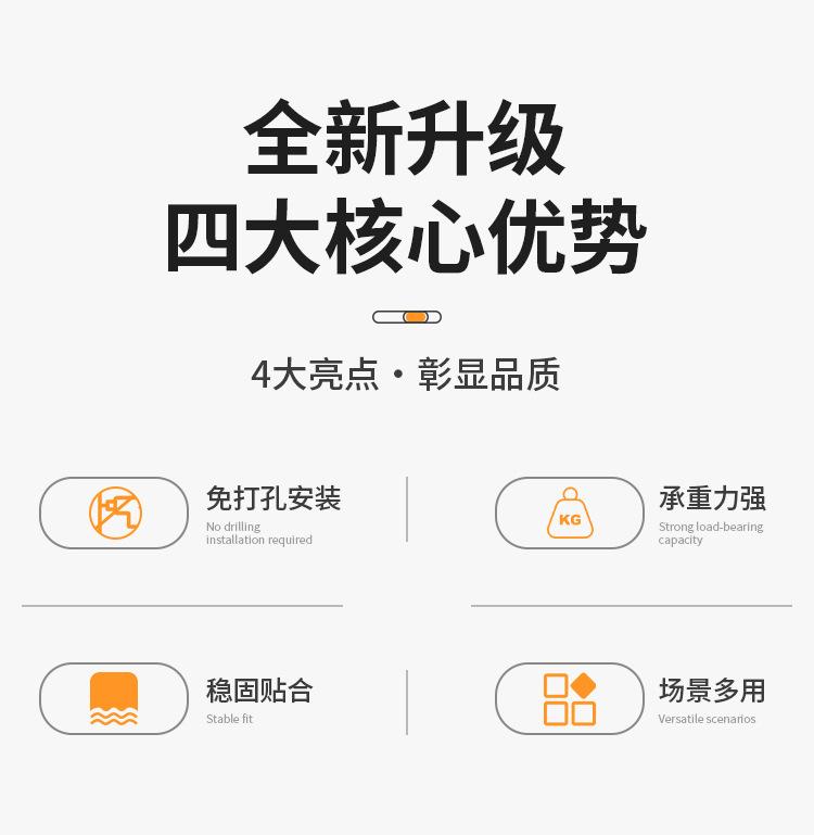 详情页_02.jpg