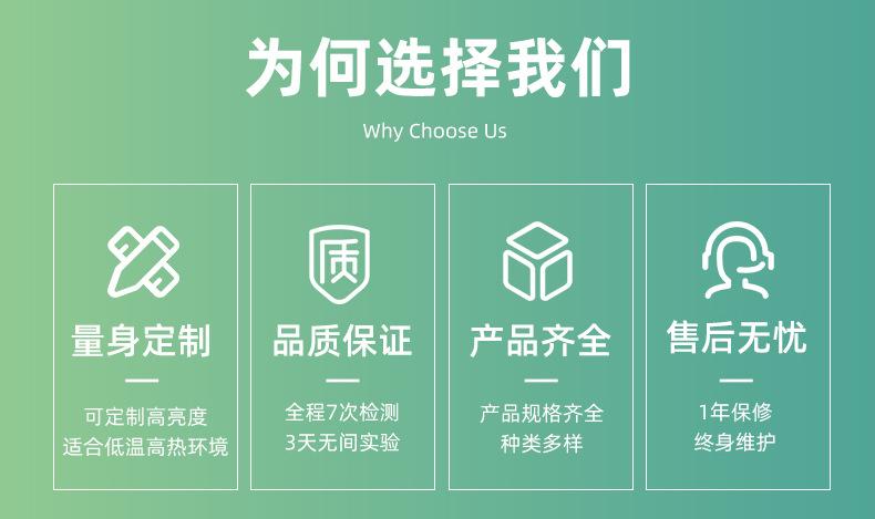 CL28CK257-18A（赵）_14