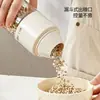 Pote de armazenamento simples para grãos e especiarias, caixa de conservação de alimentos, armazenamento de lanches e produtos secos, pote hermético com vedação rotativa
