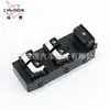 Adequado para Interruptor do Regulador de Vidro do Kia Forte 93570-S4100