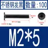 Acero Inoxidable Negro 304 cm Cabeza Plana Grande Cabeza Ultraplana Cabello Plano Tornillo de Cruz Negro Tornillo para Computadora M1-M8