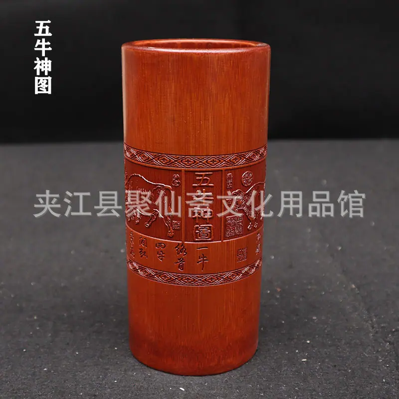 加高笔筒 (9)
