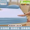 2025 Novos Lençóis de Cama de Verão Ajustados Peça Única Universal Quatro Estações Lençol de Cama Cobertura Protetora à Prova de Poeira para Colchão Algodão Não Puro