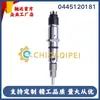 0445120181 5254266 É Usado para Cummins Diesel Elétrico Injeção Common Rail de Alta Pressão Montagem de Injetor Bico