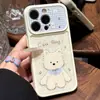 Arte lineal West Highland Adecuado para Funda de Teléfono Apple 18 Pro Max para Niñas, Lindo Patrón de Concha para 17 Pro Xiaomi Huawei