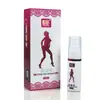 Cai Ai Gao Líquido de Moda, Líquido para el Placer Femenino, Productos Sexuales para Parejas, Ayudas Sexuales para Adultos, Juguetes Sexuales, Productos para la Salud Femenina