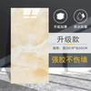 Adhesivos de Pared de Mármol Imitación Azulejo Autoadhesivos Decoración de Pared para Cubrir Fealdad Fondo de Sala de Estar Impermeables y a Prueba de Humedad Adhesivos de Tablero de Aluminio-plástico Papel Pintado