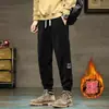 Pantalones de Chándal Gruesos Forrados de Polar para Hombre, Modernos de Pana, Cálidos de Invierno, Deportivos Cómodos, de Pana, Casuales, Gruesos, Marca de Moda