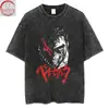 Impresión Directa Estilo Espada Berserk Legendario Anime Japonés Berserk Vintage Retro Lavado Estampado Ancho