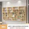 Estante de exhibición de pared para juegos de té y hojas de té, hecho de madera maciza, con compartimentos para colgar tazas y teteras