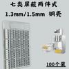 Fábrica de Origem de Guangdong Fornece Conector RJ45 Blindado Categoria 7 e 8 Banhado a Ouro 10g para Engenharia de Sala de Servidores de Transmissão com Alta Velocidade