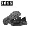 Zapatos de Entrenamiento de Segunda Generación para Bomberos para Hombre, Zapatos de Entrenamiento de Nuevo Estilo, Malla Transpirable de Verano, Resistentes al Desgaste, Antideslizantes, Zapatos Negros para Fitness al Aire Libre