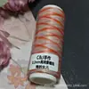 Hilo de cera tailandés teñido por secciones de alta gama de 0.2 mm, un rollo aprox.. 200m