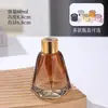 Botella Difusora de Aromaterapia Rattan Volátil Botella Vacía Clase Alta Fragancia para el Hogar Botella Cuadrada Plana 100ml Botella de Vidrio